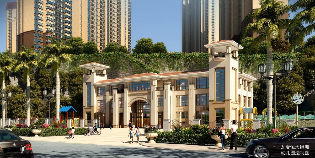 Read more about the article 3 Bedroom Apartment, Evergrande Group, Wuhai, Inner Mongolia, China